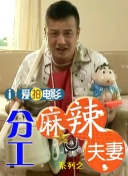 夜夜躁狠狠躁日日躁av