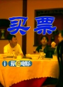高清精品一区二区三区一区