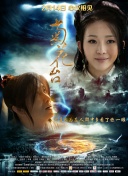 欧美日韩国产综合视频在线看