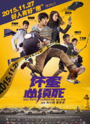 亚洲欧洲另类