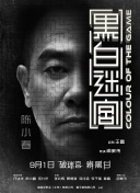 欧美日韩电影一区二区
