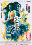 高清av网