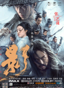 长安一家官网