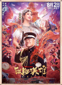 久久先锋影音av鲁色资源