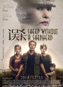 国产91av在线