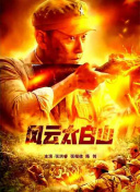 免费视频一区二区