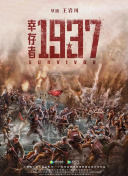 国产成人精品一区二三区在线观看