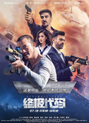 午夜寻花在线观看
