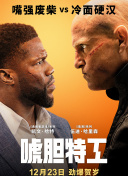 日本一区二区三区免费观看