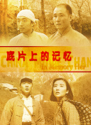 看a网站