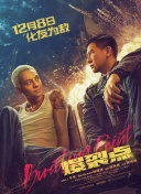 国产一级做a爱免费观看