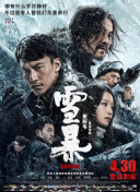 小明www永久免费播放平台
