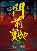 欧美综合自拍