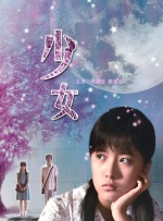 微星笔记本电脑质量怎么样