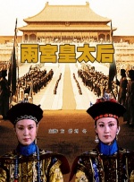 涩
