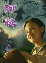 谷原希美dhav