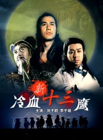 一级色黄