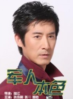 表姐的引诱