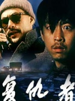 蜜桃成人