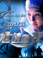 久热福利视频