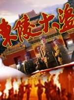 亚洲国产精品丝袜在线观看