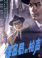 安娜的母亲3