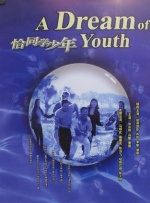 在线观看欧美国产