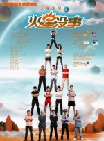 最近最新中文字幕6页