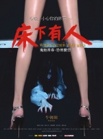 4hu永久影院在线四虎
