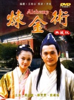 亚洲女同中文字幕在线