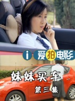 91欧美国产