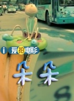 欧美成亚洲