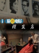 口国产成人高清在线播放