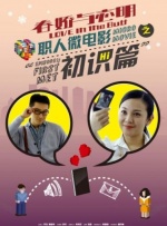 先锋资源成人