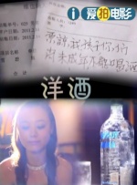 av网页在线观看
