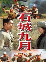 亚洲色图第1页