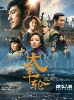 国产福利小视频高清在线观看