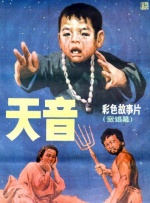 久久综合88