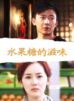 国产亚洲视频在线观看