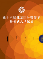 五月婷六月丁香
