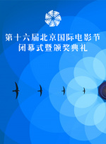 欧美国产永久免费看片