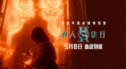 91原创在线
