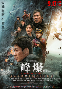四虎精品免费永久在线