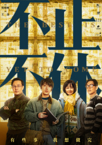 日韩经典在线看