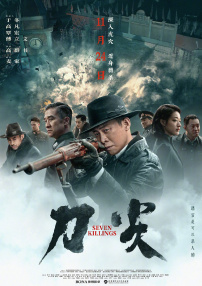 国产福利最新手机在线观看