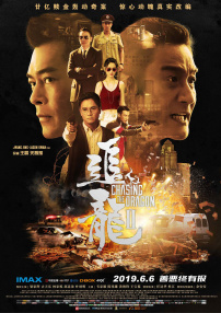 玖玖在线国产视频