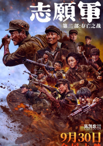 宝贝∽好硬∽好爽一再来动态图