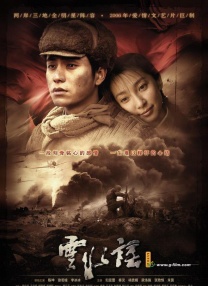 久久精品视频一区二区三区