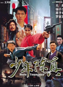 4438全国大成网人网站