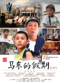 美女网站视频导航